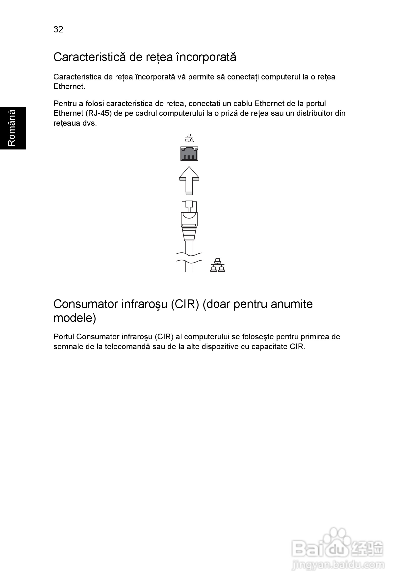 ACER宏基Aspire 5745G笔记本说明书:[135]