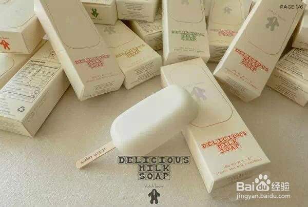 创意的作品，最帅的设计