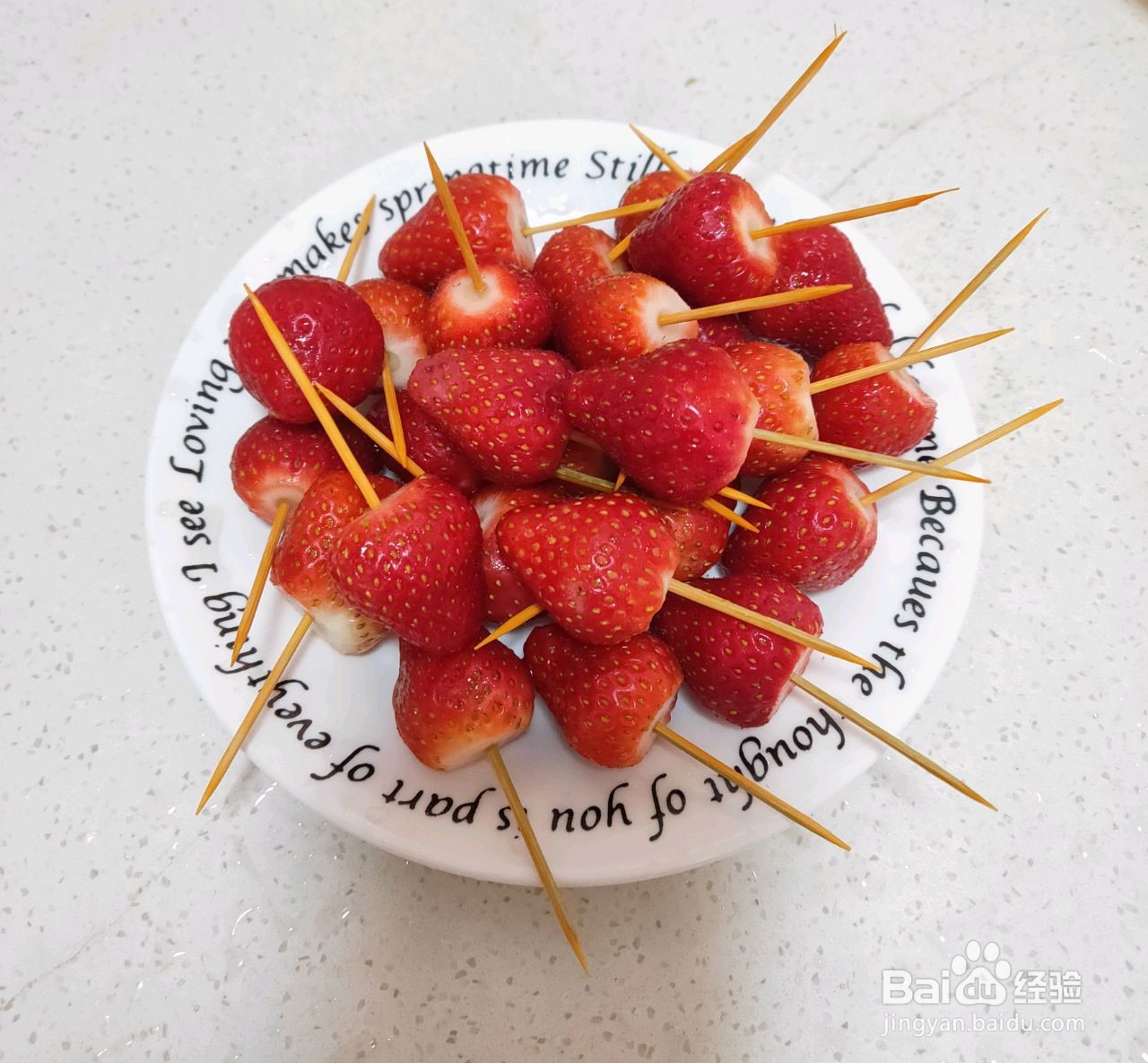 草莓冰糖葫芦