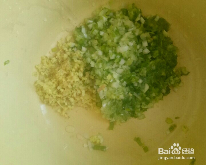 怎么简单的做大虾饺子?