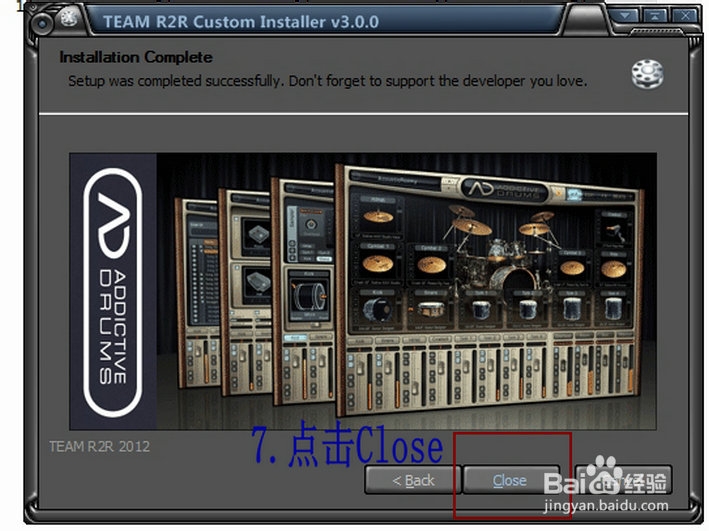 软件音源安装大全：[2]Addictive Drums 1.5.3