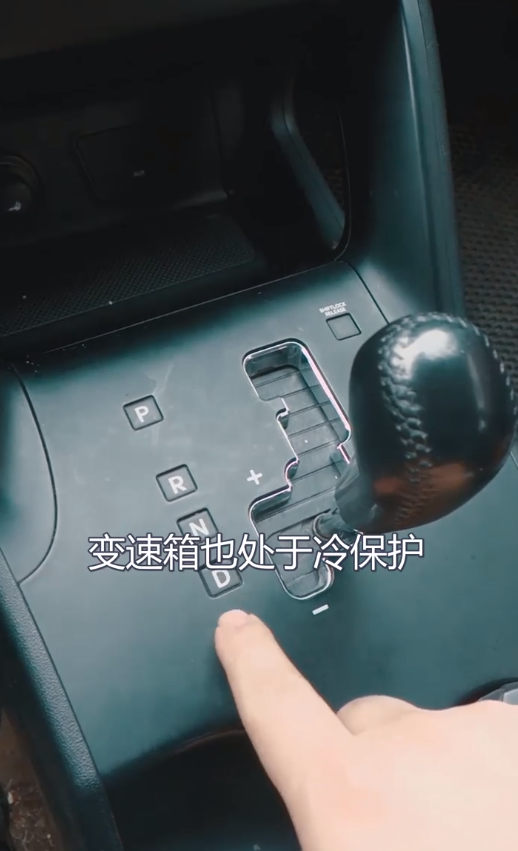 冬季怎样热车才是正确的