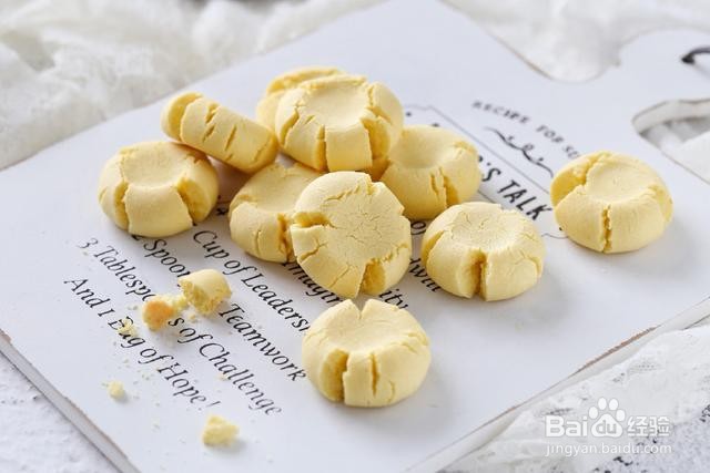 怎么做玛格丽特饼干