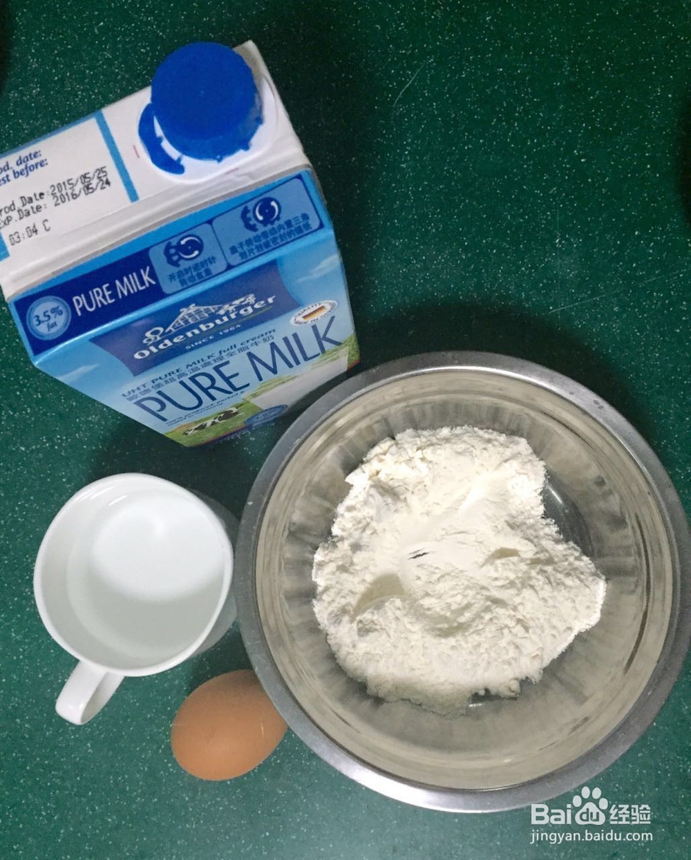 暖心早餐~奶香鸡蛋饼