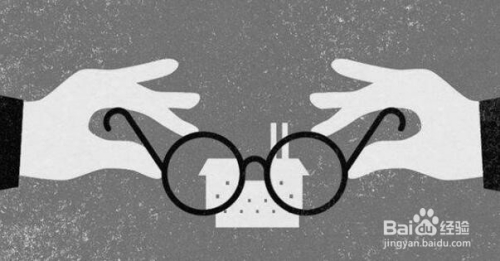 发明专利和实用新型专利的根本区别