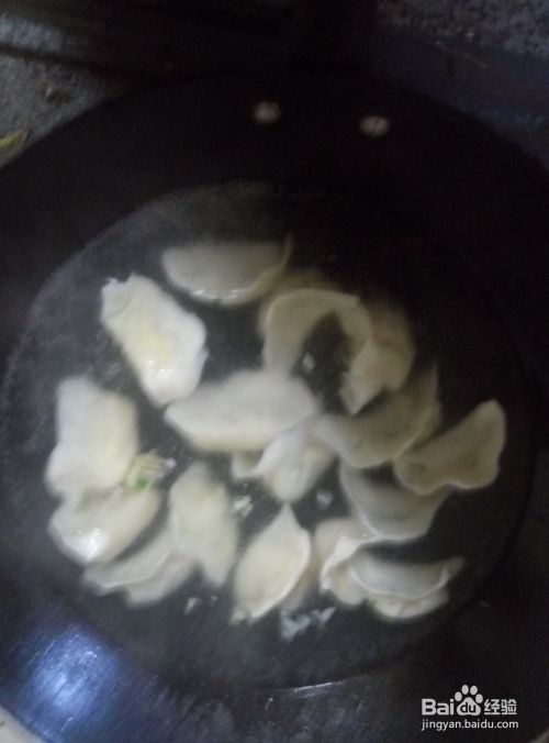 韭菜鸡蛋水饺做法