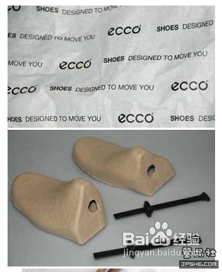爱步ecco鞋子真假辨别详细介绍