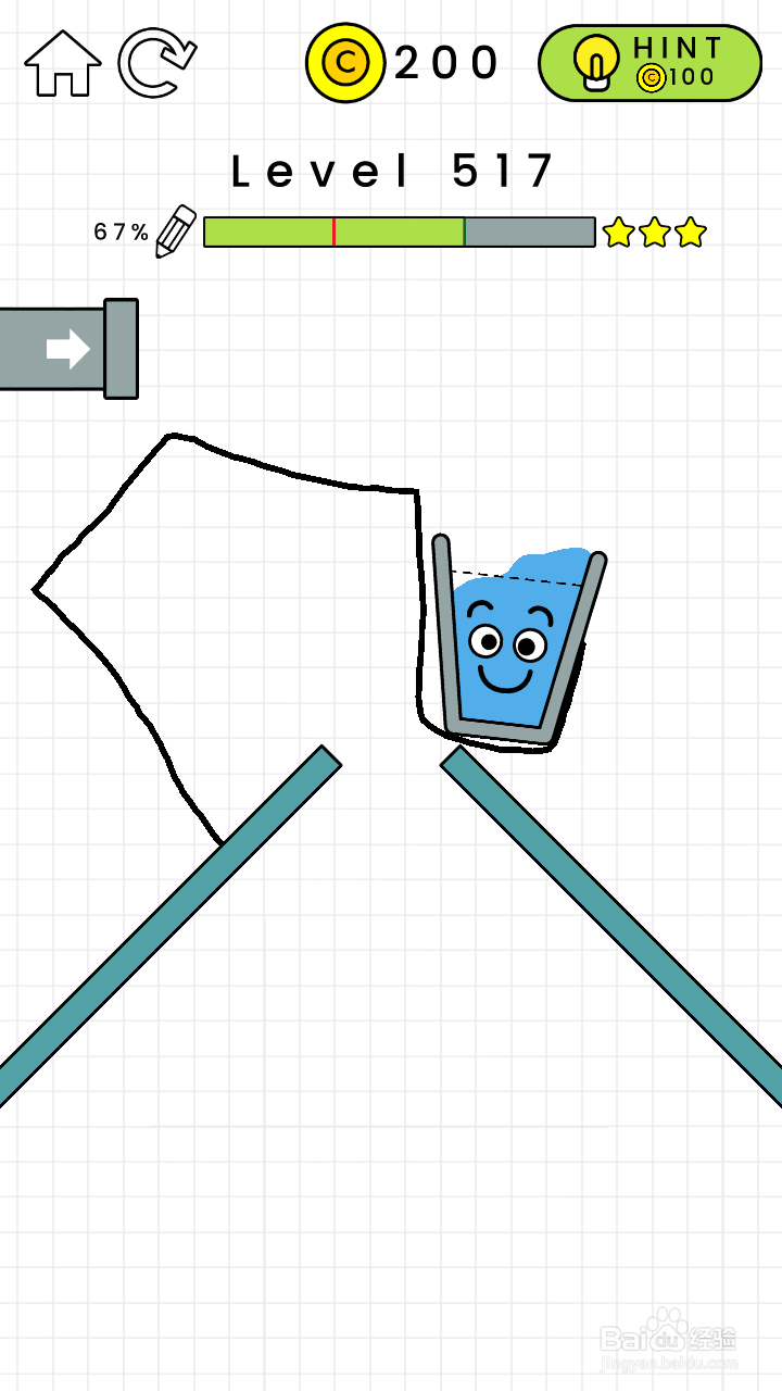 抖音热游Haapy Glass快乐玻璃杯517-524关攻略