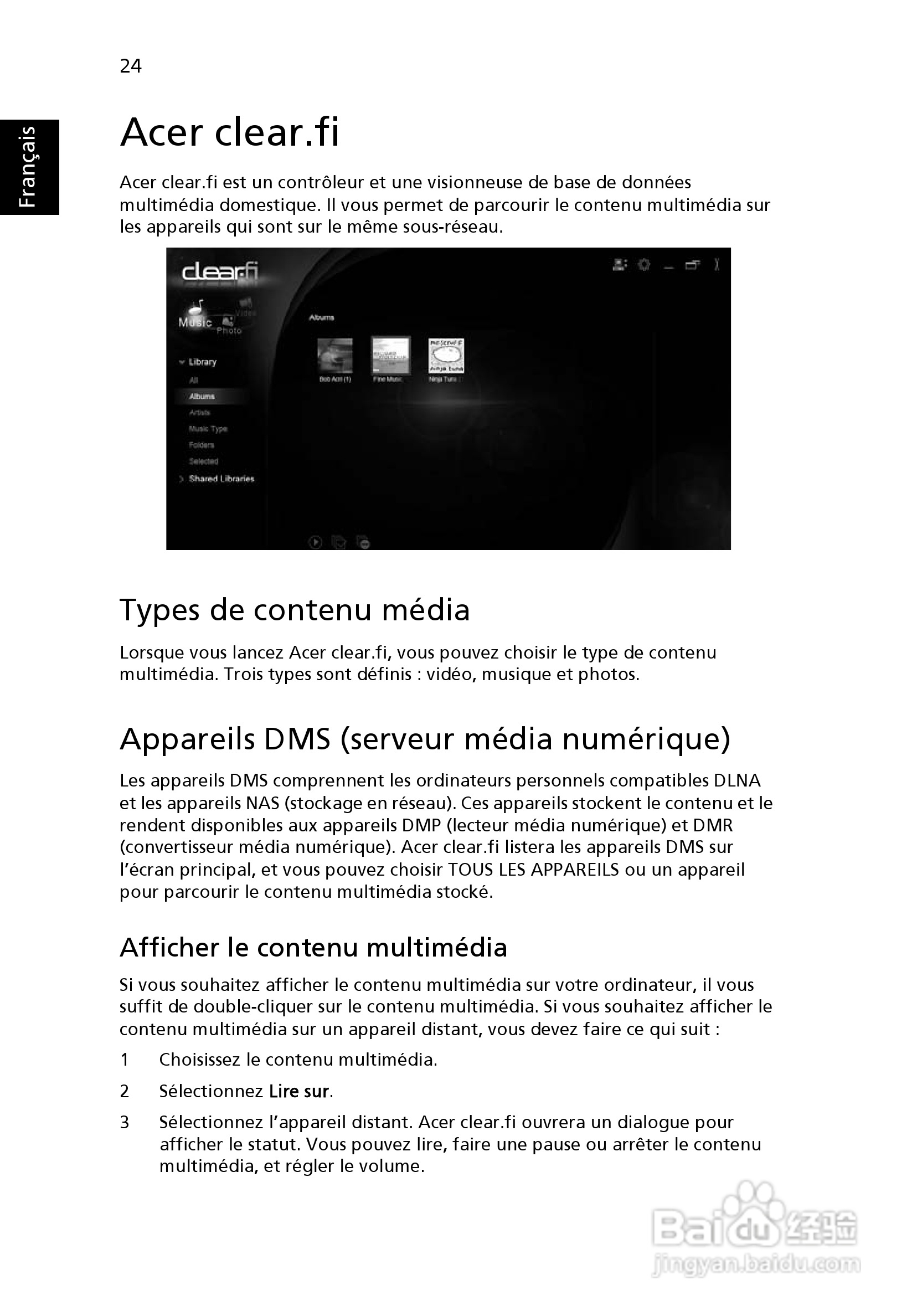 ACER宏基Aspire 5951G笔记本说明书:[13]