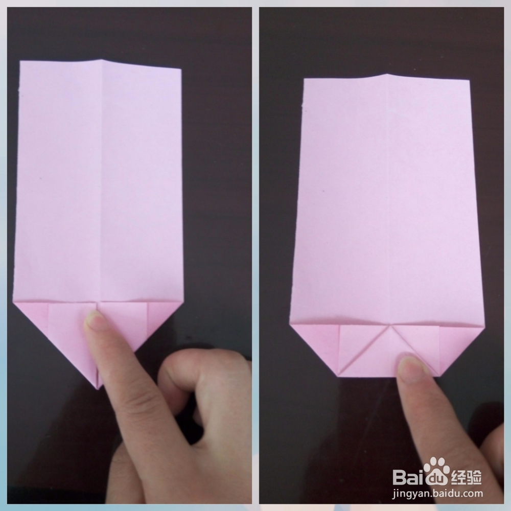如何折叠带翅膀的爱心?