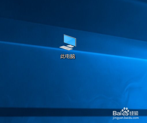 电脑文件找不到怎么办