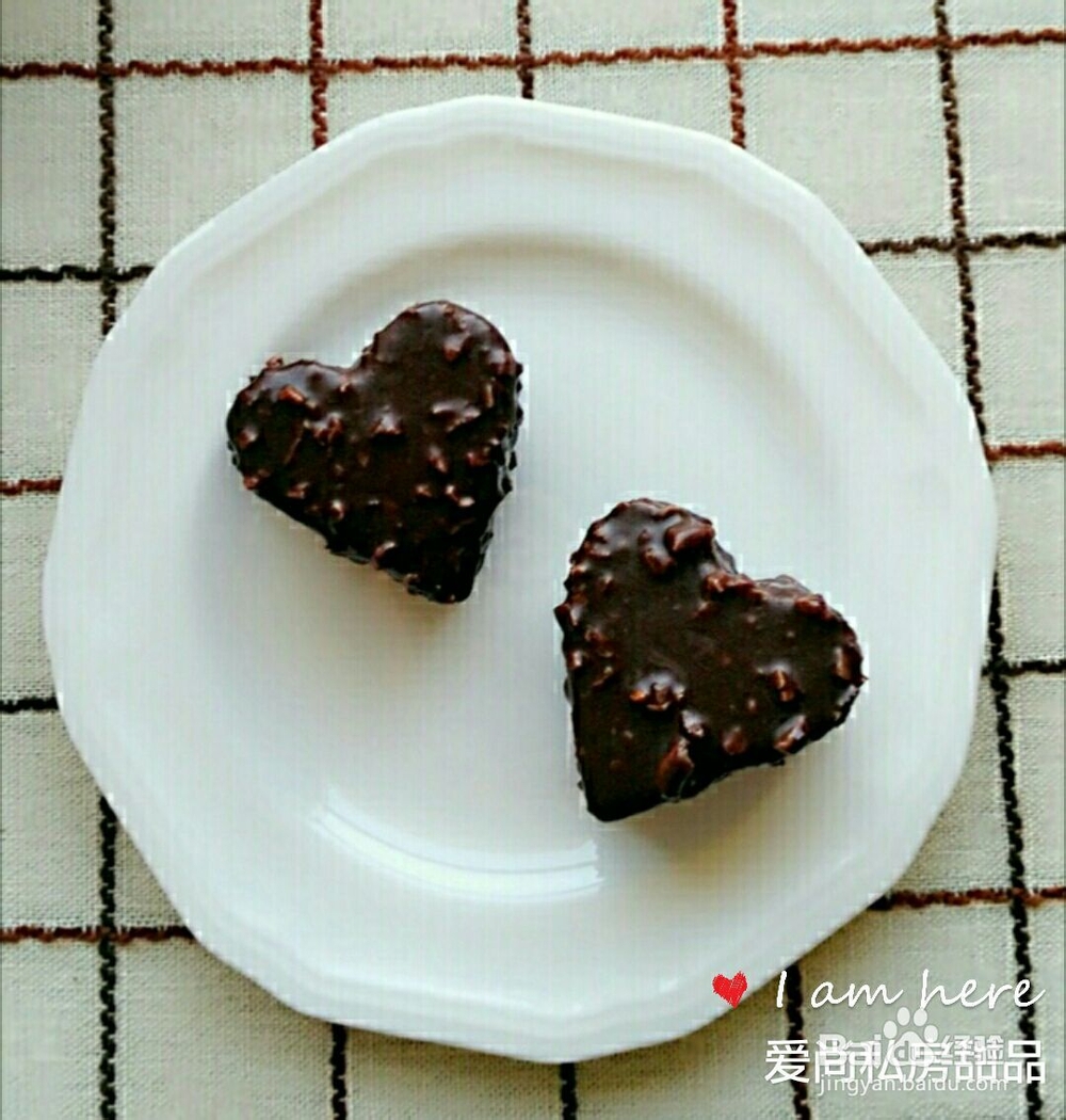 简单好吃的巧克力派