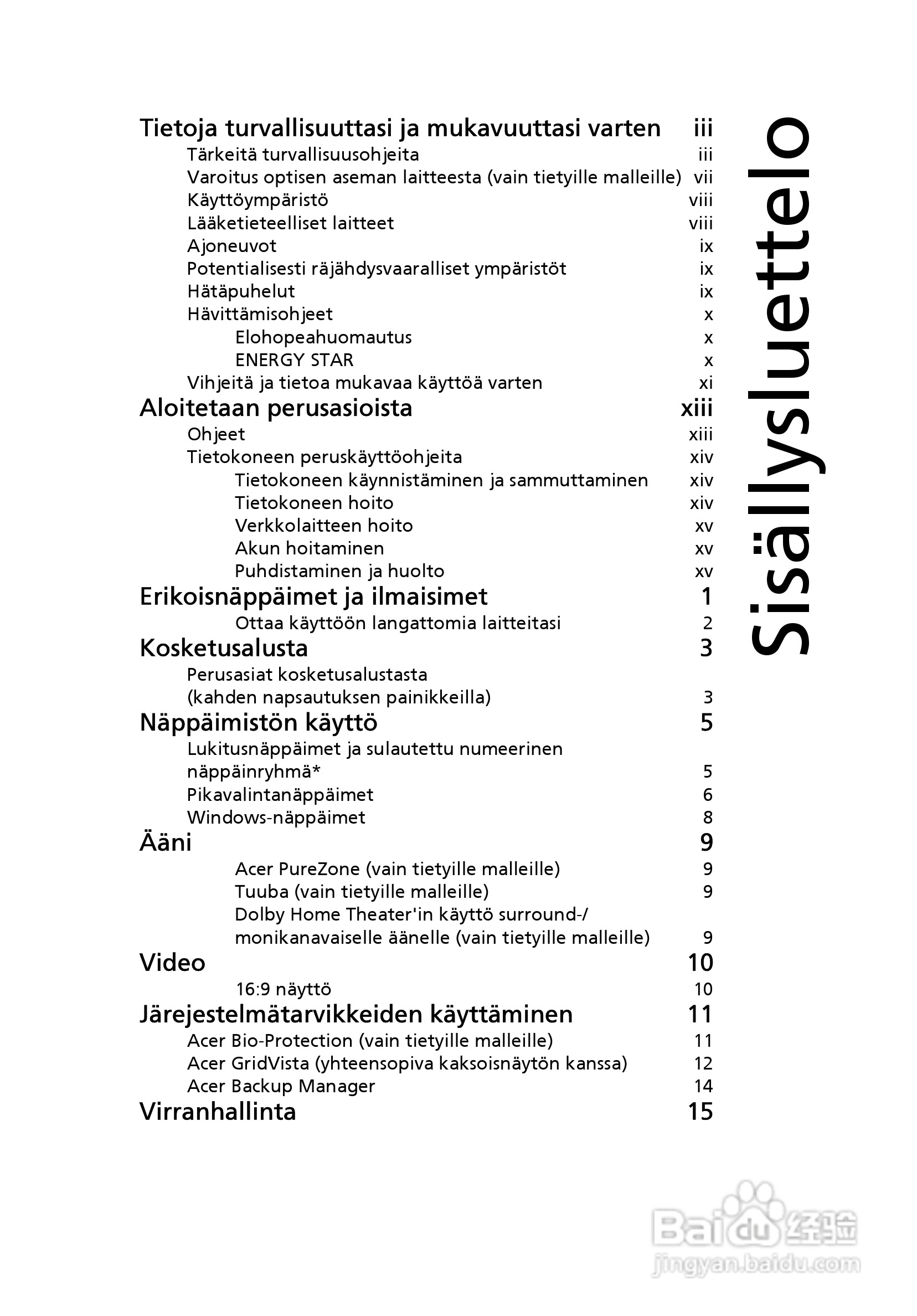 ACER宏基Aspire 5741ZG笔记本说明书:[79]