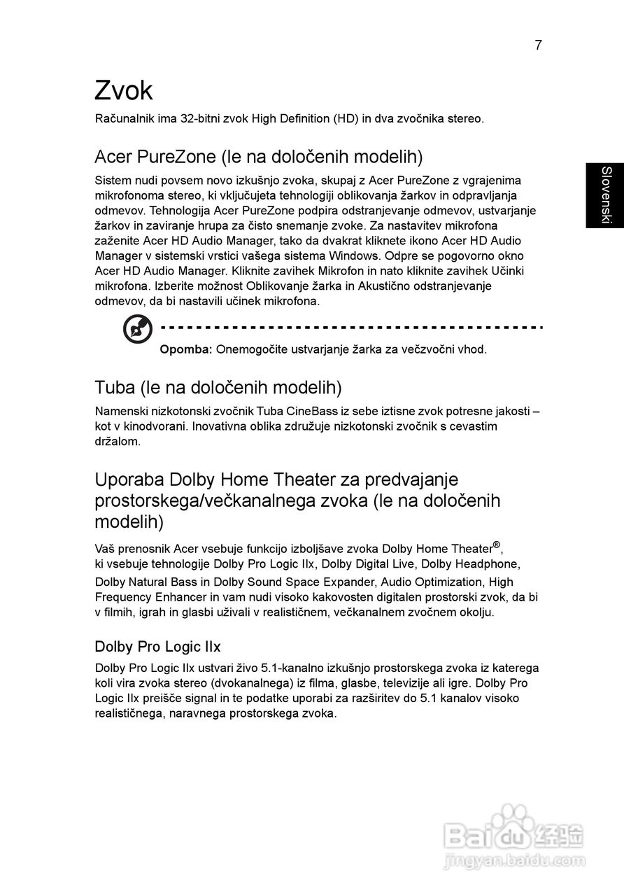 ACER宏基Aspire 5741ZG笔记本说明书:[125]