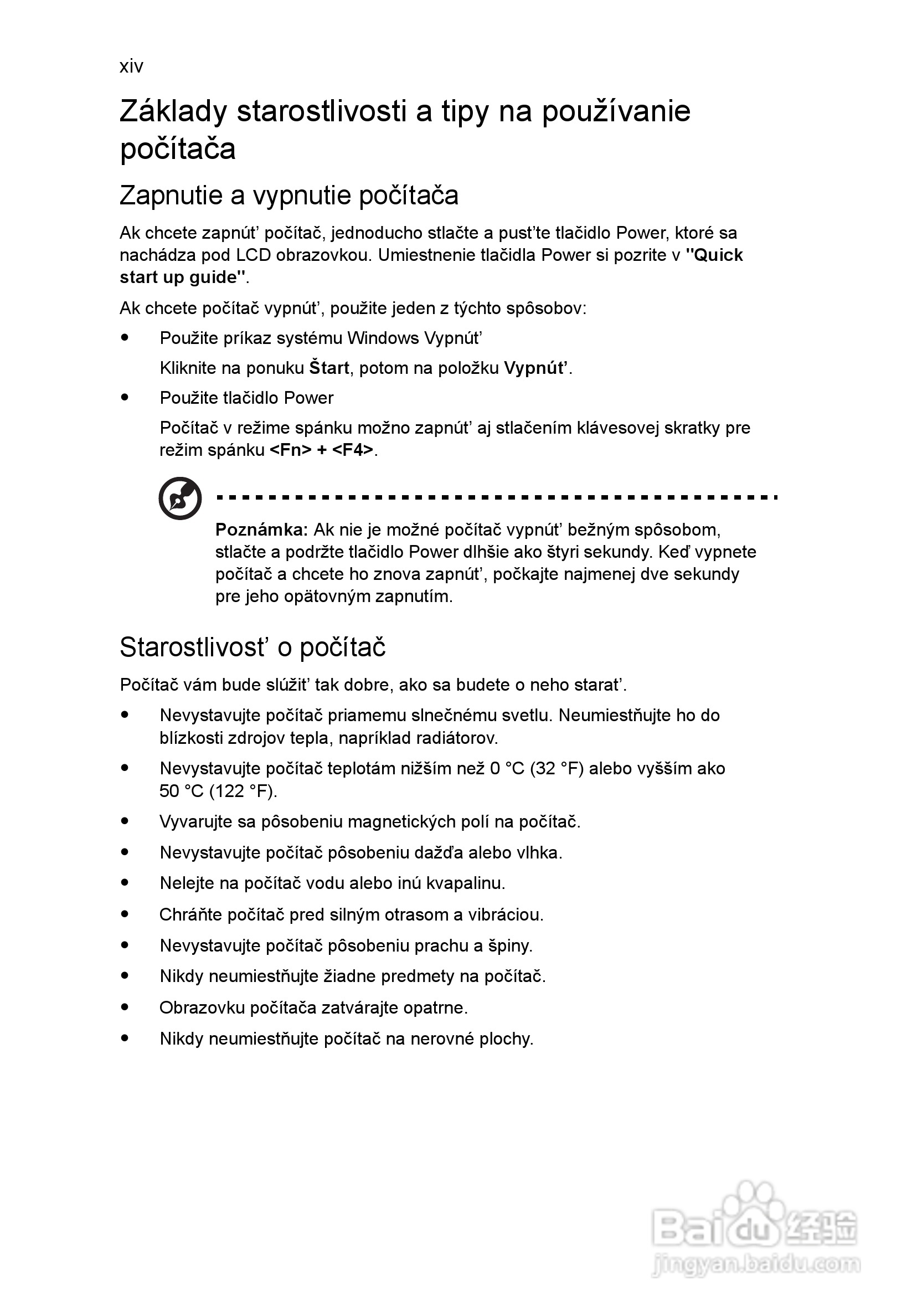 ACER宏基Aspire 5741ZG笔记本说明书:[117]