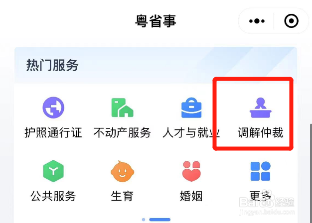五一加班工资怎么算