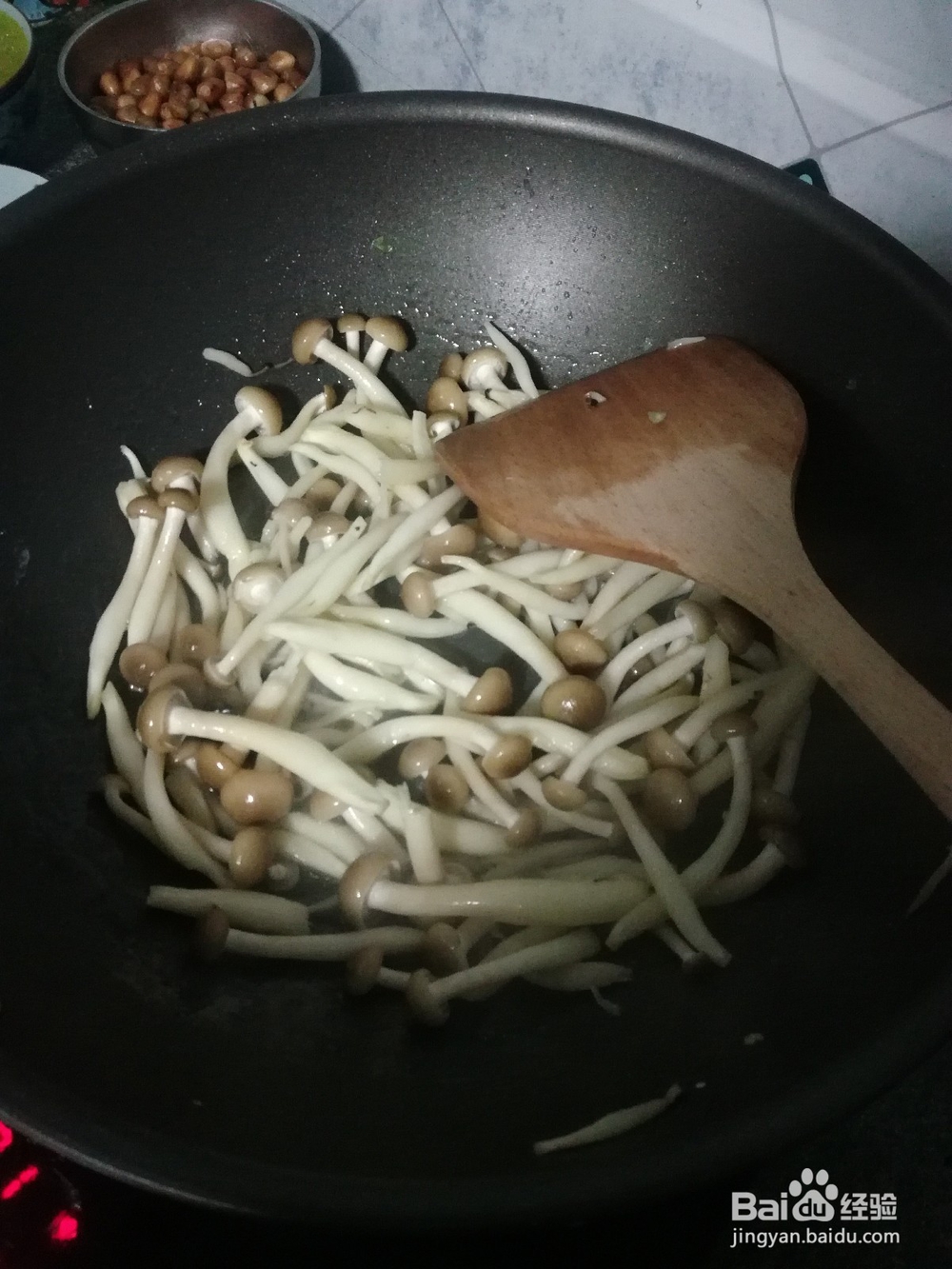 我做的清炒蟹味菇