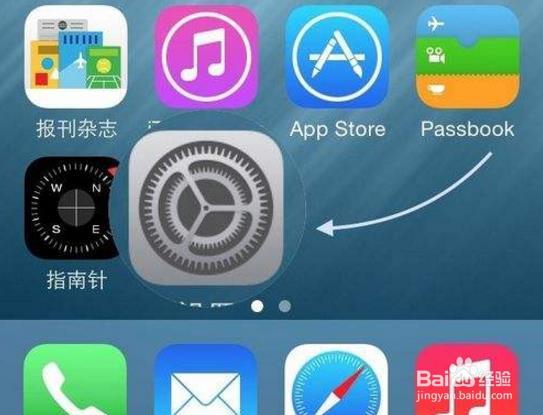 ipad 跟手机 iphone 一起接打电话 来电同时响