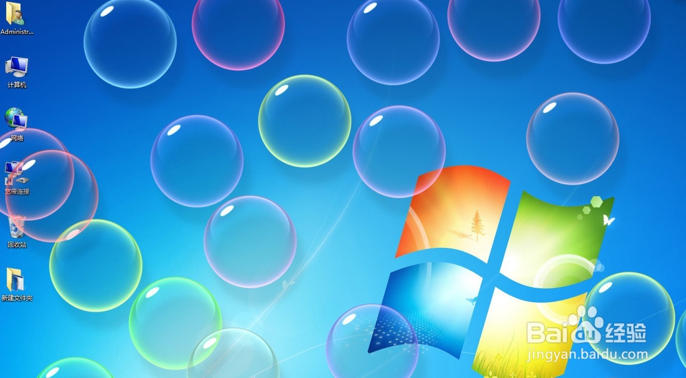 怎么在屏幕保护状态下截图