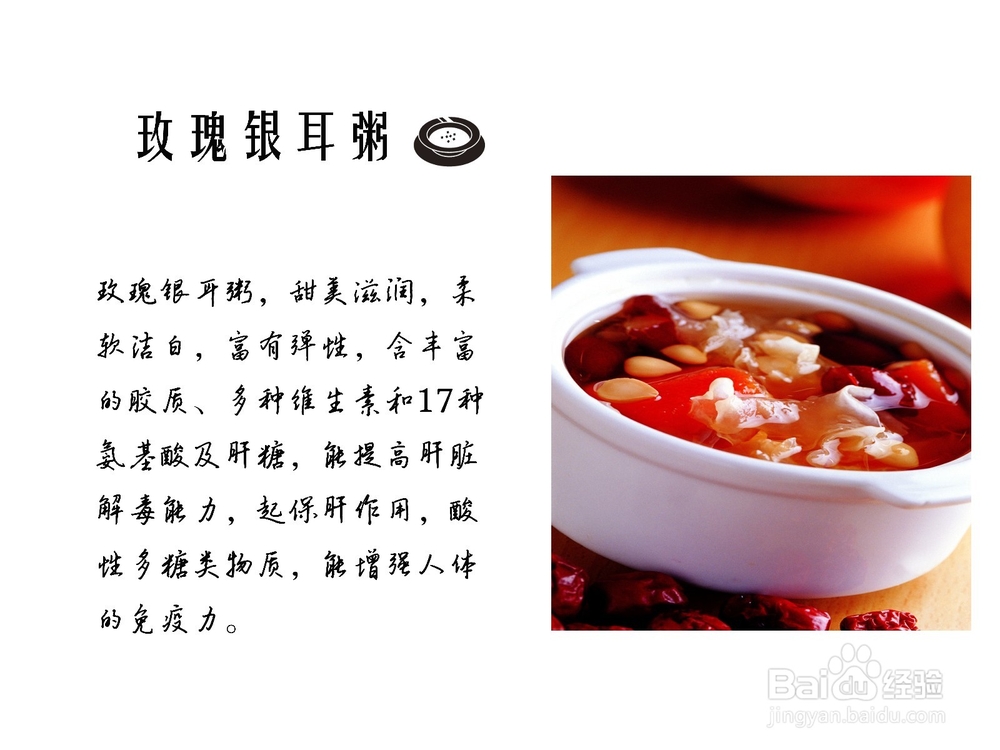 ”秋老虎“并不那么可怕—养生之谈