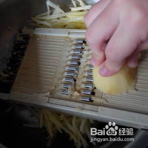 香煎土豆丝饼