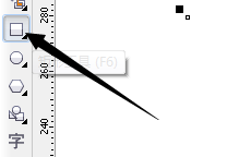 cdr滴管工具怎么用