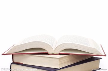 成为学霸的秘籍