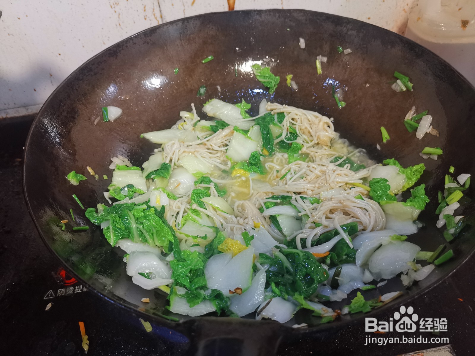 金针菇炒天津白的做法