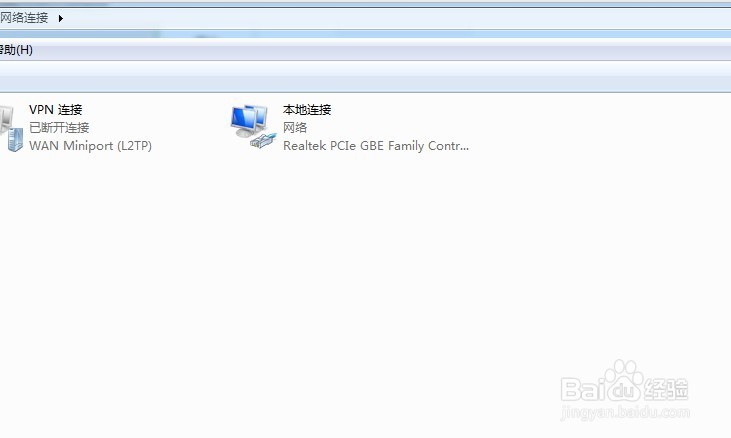 <b>win10可以联网但显示无法连接到internet</b>