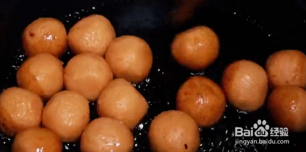 QQ软糯的地瓜球