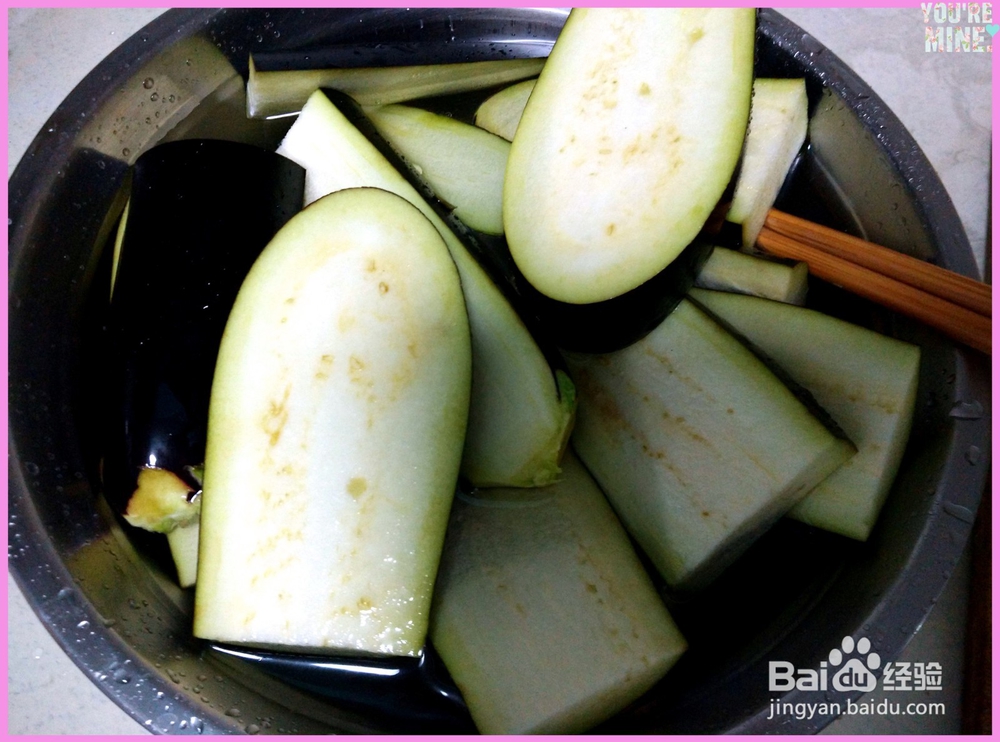 自制蒜泥茄子——如何做到形色兼具