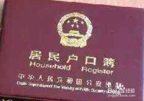 改名字手续齐全派出所不给办如何申诉