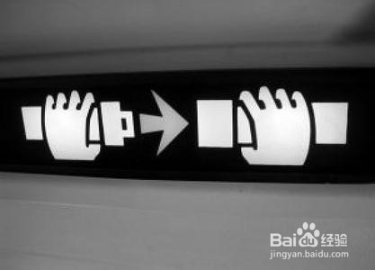 怎么当好一名空姐