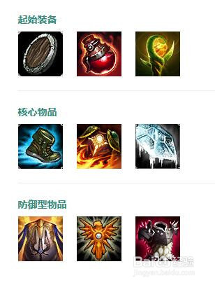 英雄联盟殇之木乃伊的玩法和技能介绍