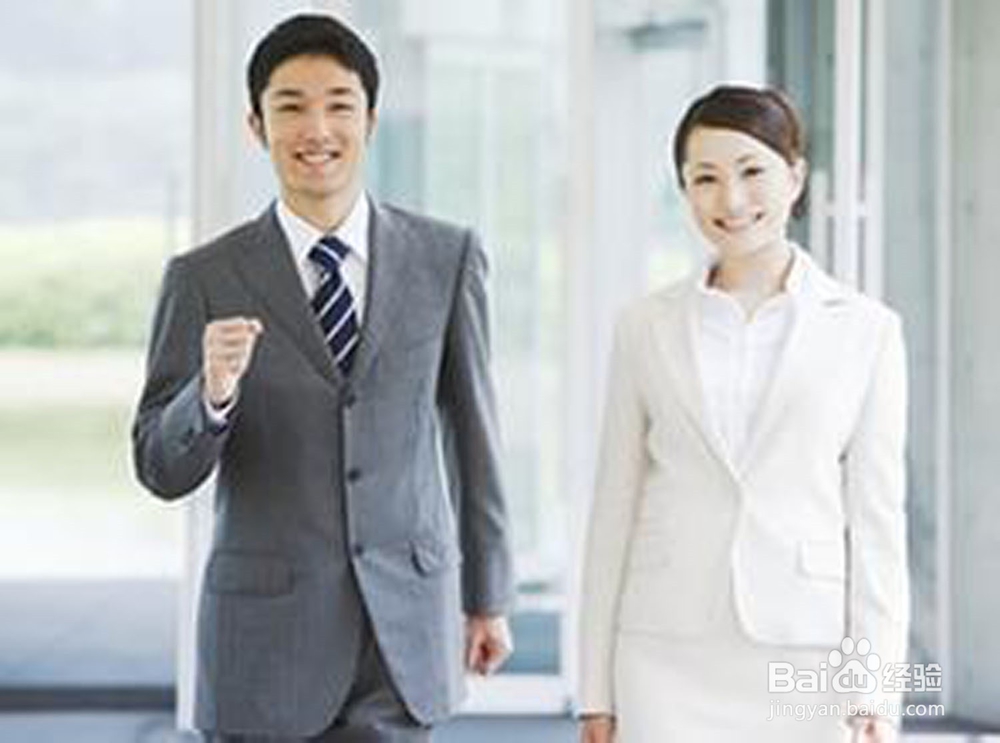 面试前要做的准备工作