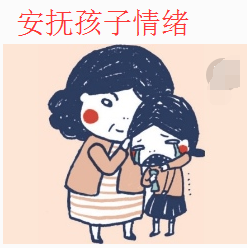 <b>宝宝不上幼儿园怎么办</b>