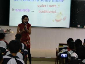 怎样提高初中英语课堂教学效果