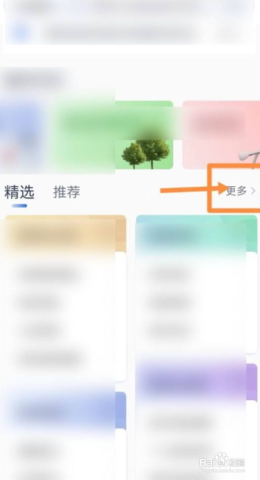 固废处理处置？
