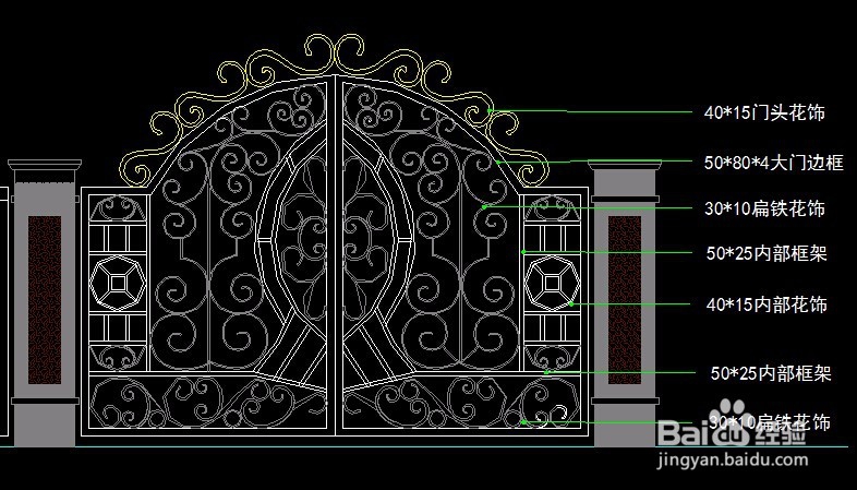 别墅花园铁艺大门定制