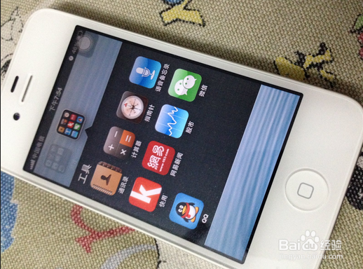 4s降级后如何激活