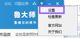怎么取消软件开机启动