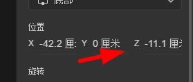 dimension文本如何配置Z轴位置