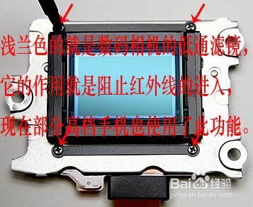 各种家用电器的遥控器检测小窍门及维修经验