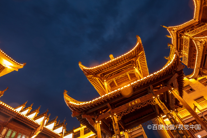 江西去福建自驾游攻略