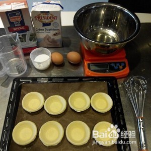 午后美食一刻：蛋挞
