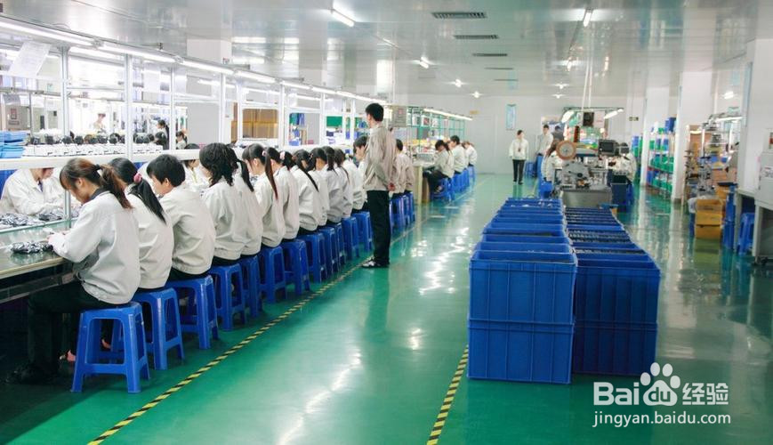 工厂上班感觉很压抑怎么办