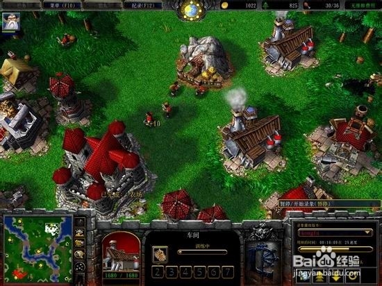 魔兽争霸WAR3人族战术—塔流
