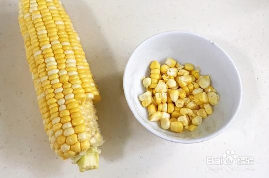 馒头蔬菜什锦沙拉的做法