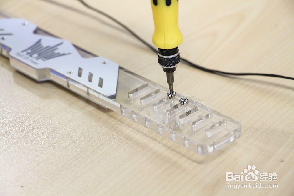 影驰名人堂 RTX 2080/2080Ti支架安装教程