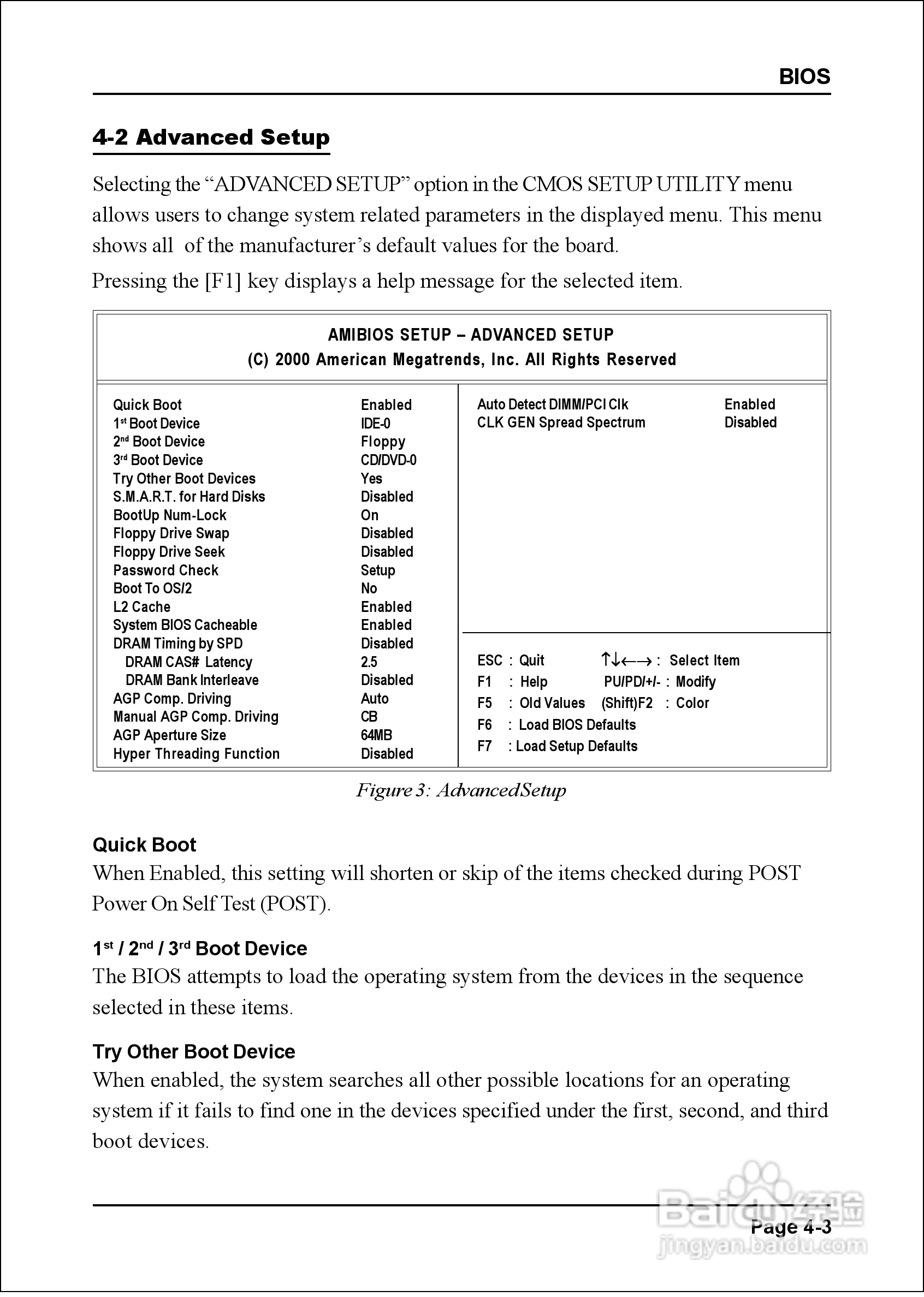 磐正EP-P4X533I型主板说明书:[3]
